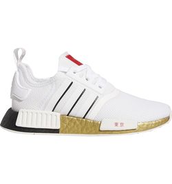 Adidas Nmd $150 Size 7Y R1 United Sneakers Tokyo  FY6628