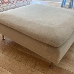 Ottoman Ikea Soderhamn 