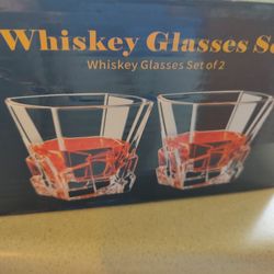 Whiskey Glasses Two-piece Glass Set