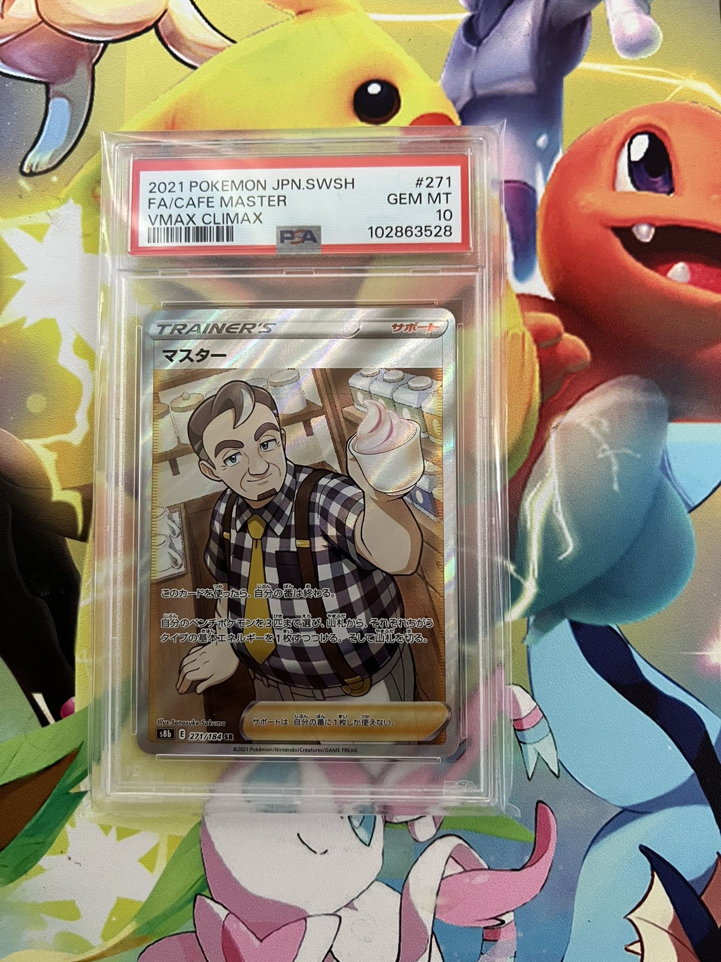 Pokémon Cards