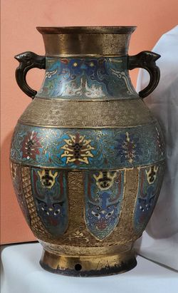 Semi Antique Chinese Bronze Vase.
