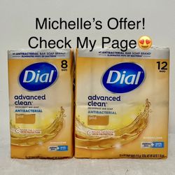 Dial Advanced Clean Bar Soap 8ct/12ct Set