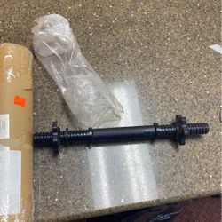 CAP Barbell 14" Standard Threaded Dumbbell Handle,