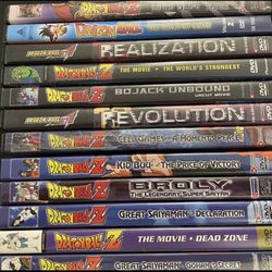 HUGE DRAGON BALL Z 12-DVD Bundle (DVD)