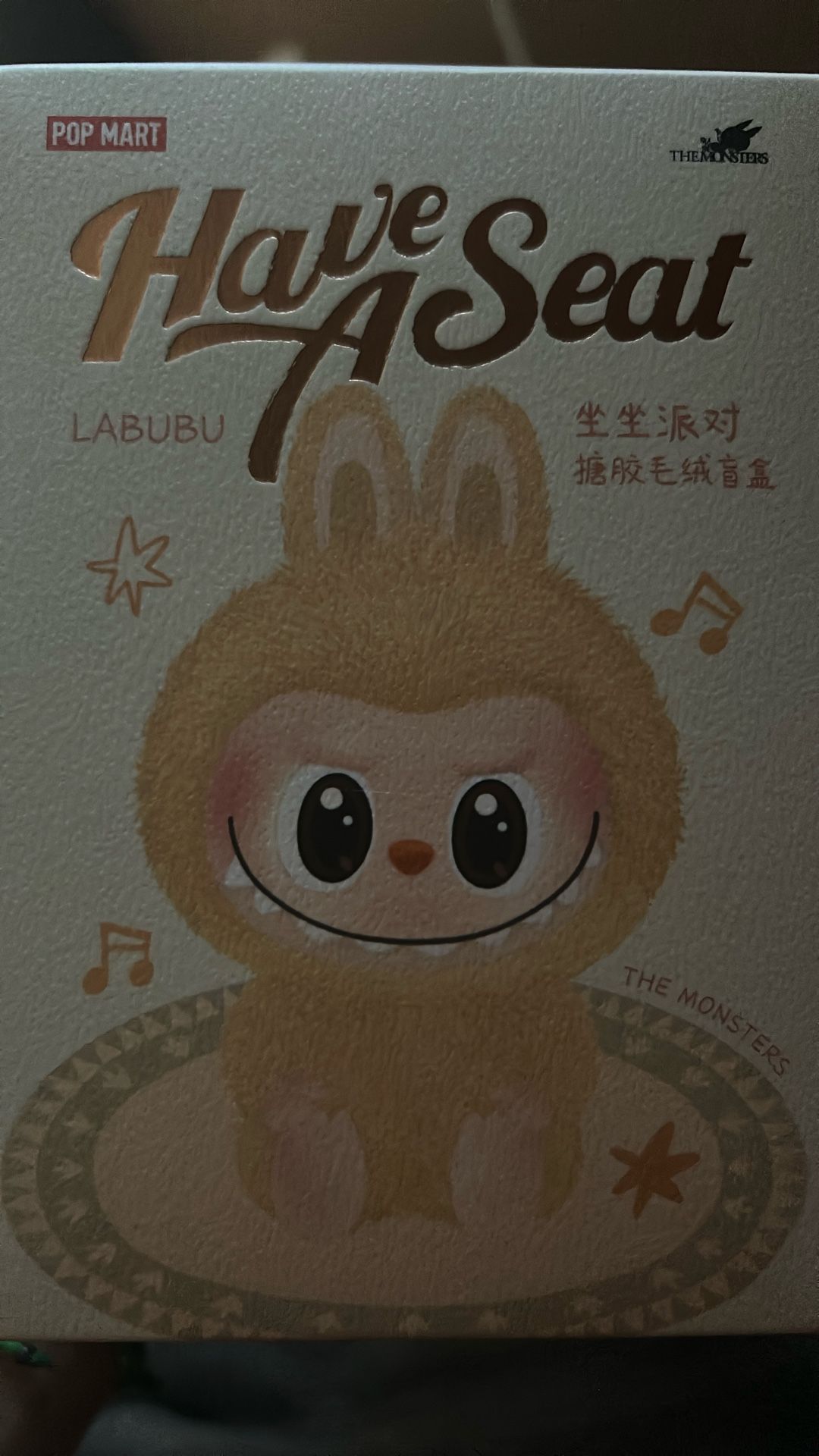 Brand New LABUBU/have a Seat