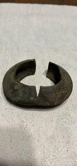 African Currency Bracelet