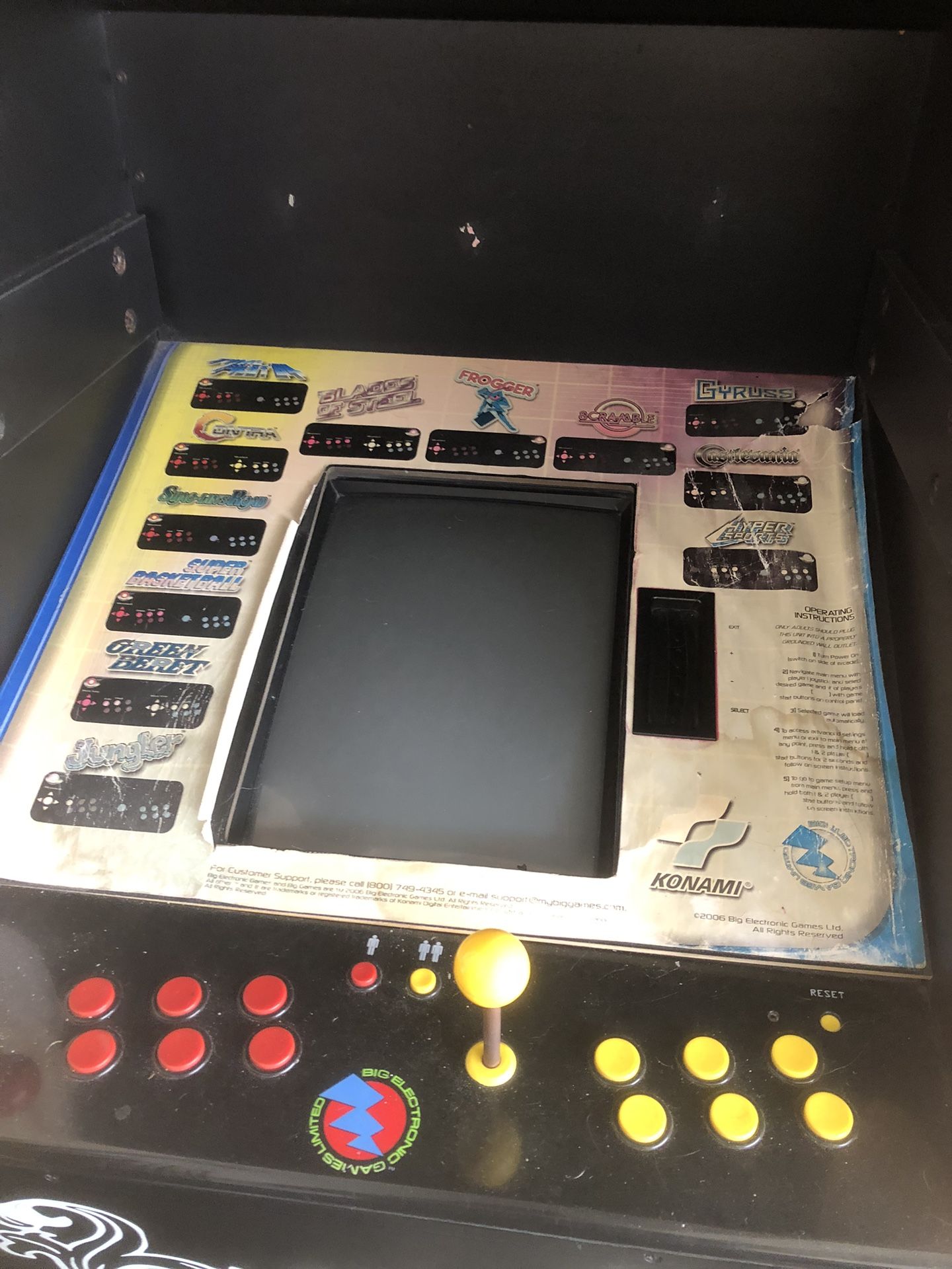 Arcade Game