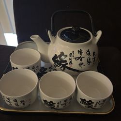 Japanese Tea Set Form The 80s Vintage