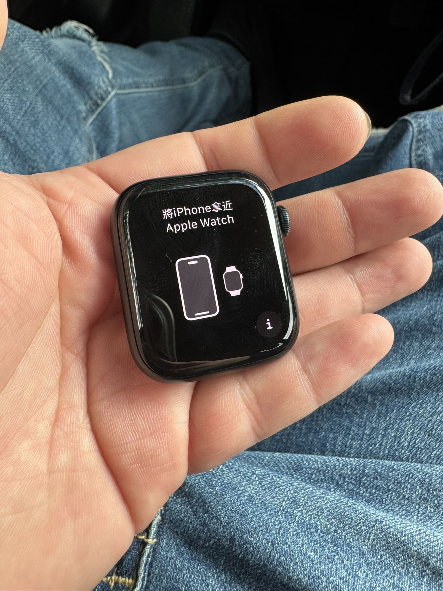 Apple Watch Series 9