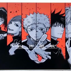 Anime Main Cast Of Jujutsu Kaisen Decal Vinyl Mural, Poster, Print Or Static Cling