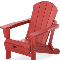 🥨Folding Adirondack Chair, Modern Patio Outdoor Chairs, HDPE Plastic Resin Deck Chair, Painted Weather Resistant, for Deck, Garden, Backyard & Lawn 