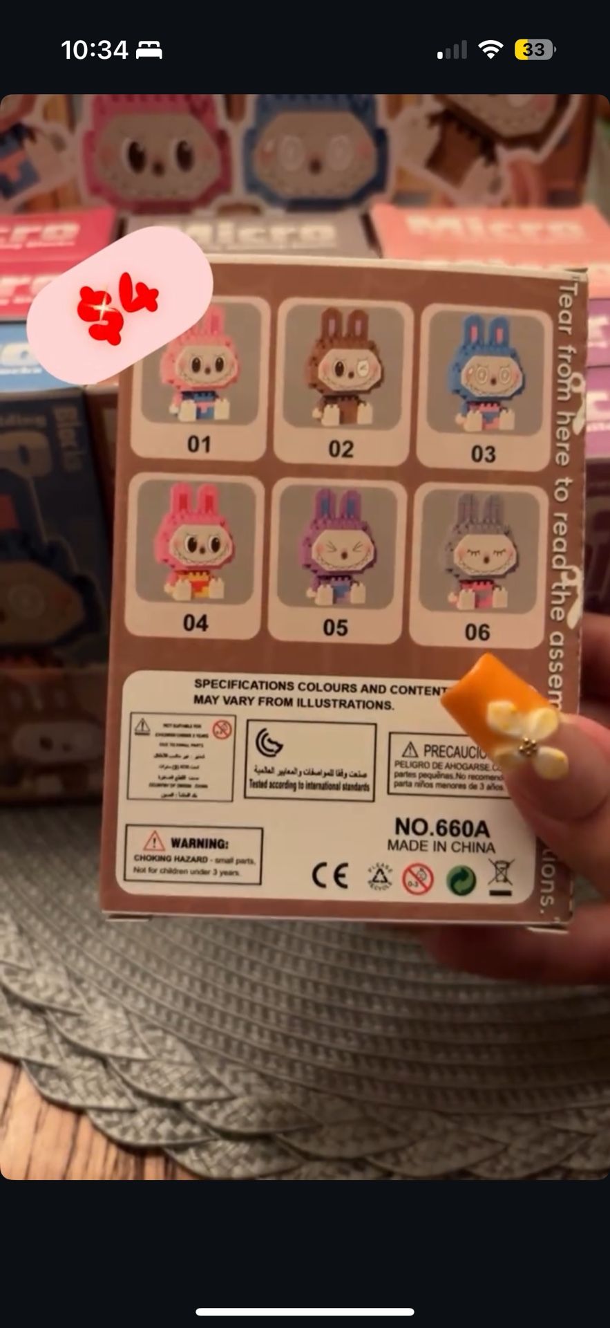 Labubu Lego Set