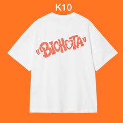 🎤💛 Karol G Concert Shirts – Phoenix! 💛🎤