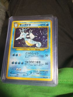 $250 Many 1st Edition Pokemon Card Collection Many Japanese Cards. for Sale in El Cajon, CA - OfferUp $250 Many 1st Edition Pokemon Card Collection Many Japanese Cards. for Sale in El Cajon, CA - OfferUp