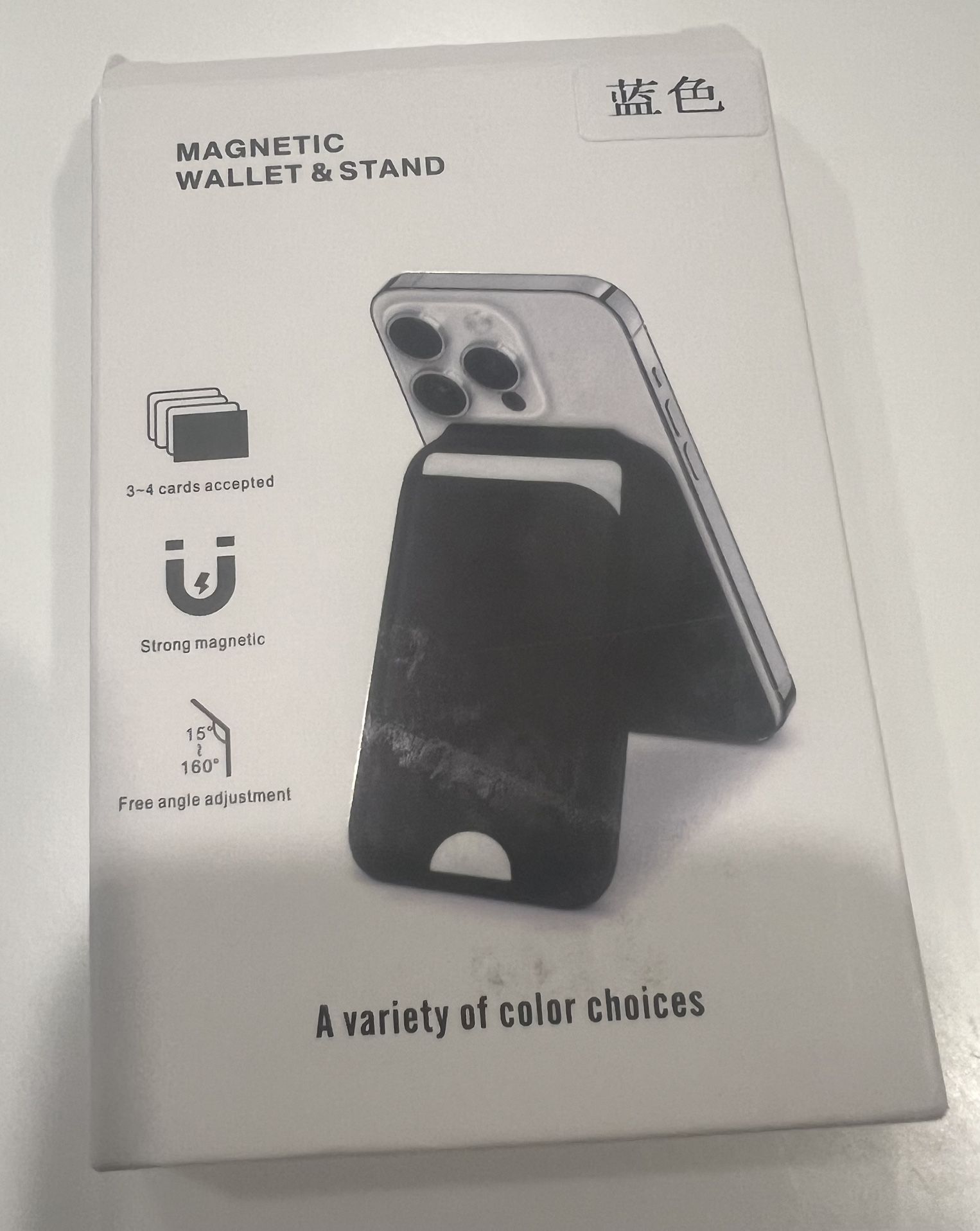 Magmatic Cards Holder/ Wallet Stand For iPhone