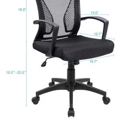 Black Computer Chair