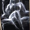 Sil