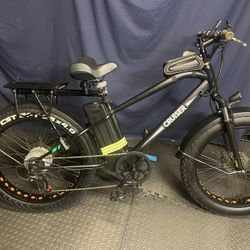 Cruiser electric bike
