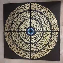 Hand Painted Acrylic Canvas-Rumi Poem In Persian calligraphy 