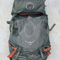 Osprey atmos sale 65 sale