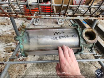 ME5406-153 Perko Sea Strainer