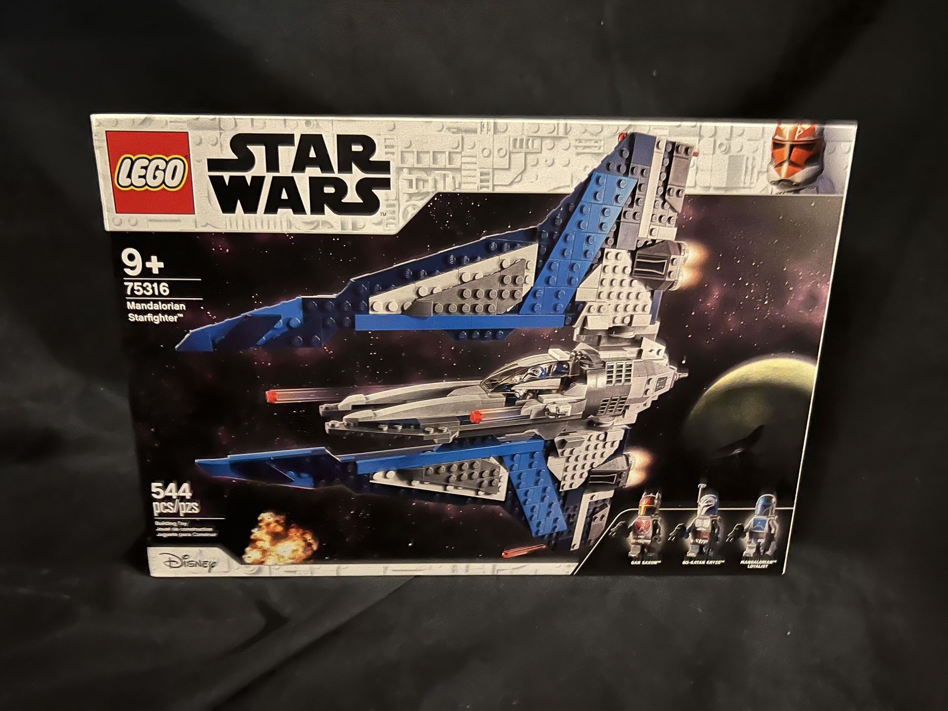 Lego Star Wars Mandalorian Starfighter - RETIRED PRODUCT 