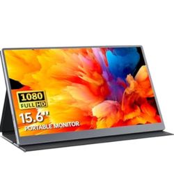 Portable Monitor 