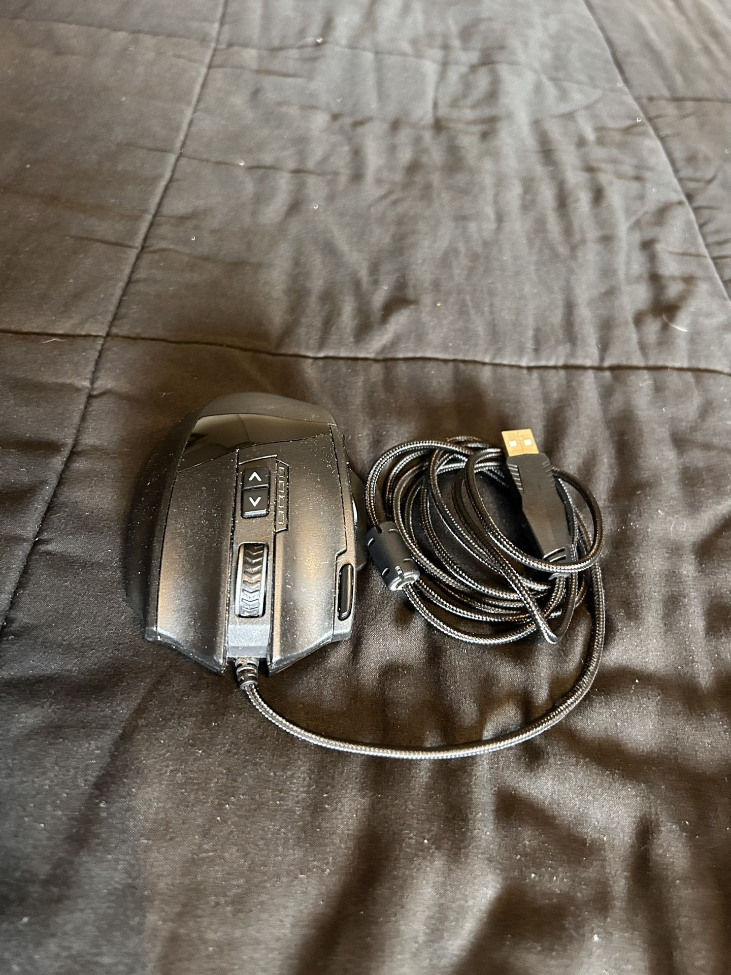 Gaming mouse
