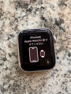 Apple Watch SE (GPS + Cellular) (2nd Generation)