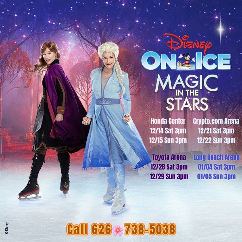 Disney On ice 12/22 Sunday Excellent Row 7 Section 105