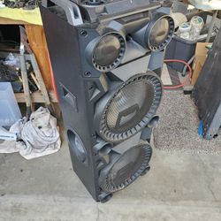 Qfx PBX-1212 Party Speaker System (Parts)