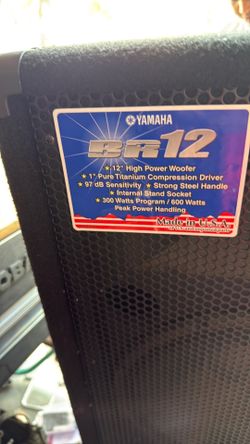 YAMAHA BR12 Audio Speakers