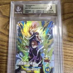 Gdr Sdv1 005 Pristine 10