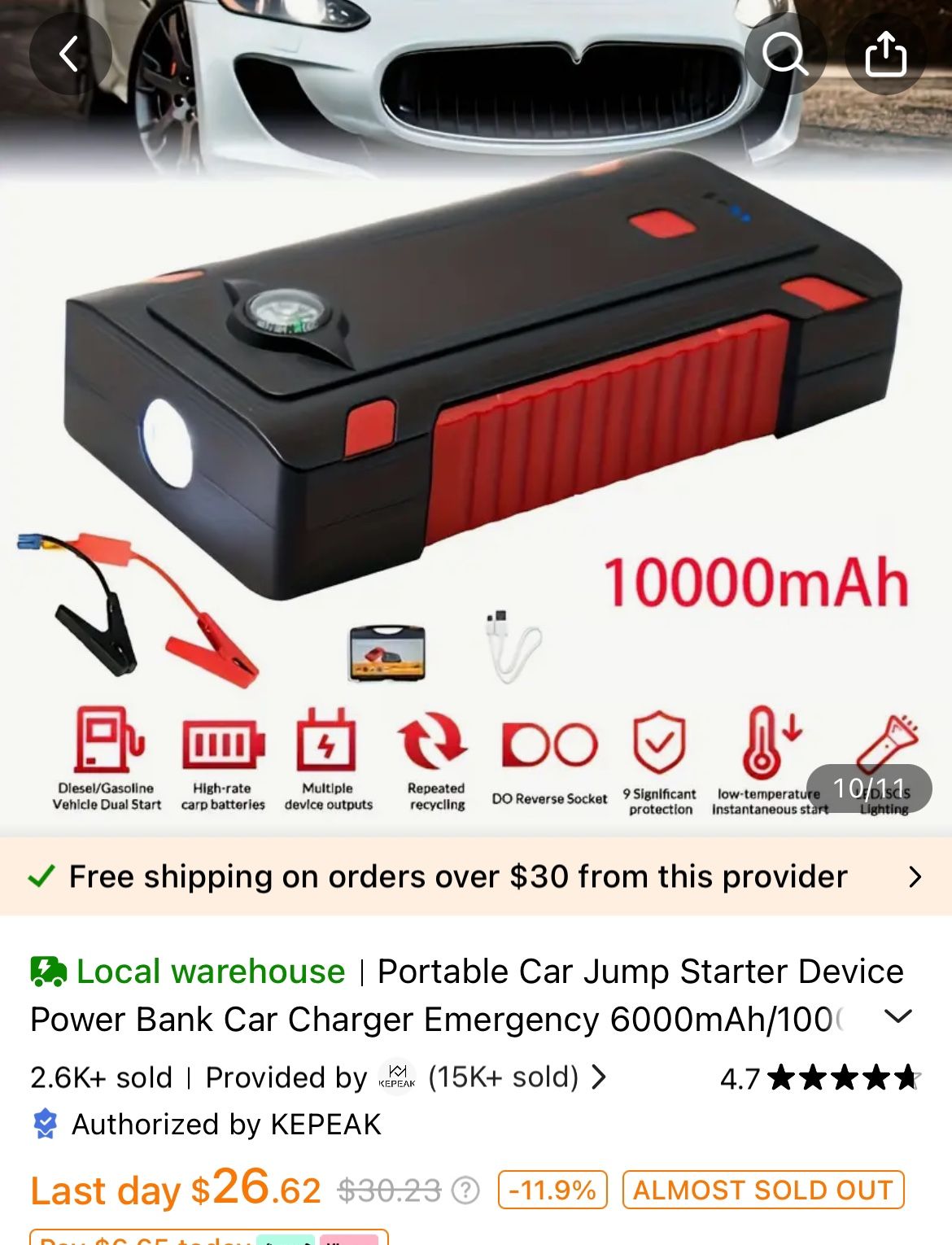 Portable Jump Start Battery