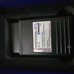 Land Rover LR4 Gap IId Tool Gen 4