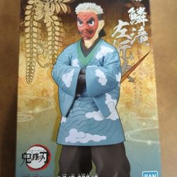Sakonji Urokodaki Ver. B Vol. 24 Demon Slayer Banpresto Figure