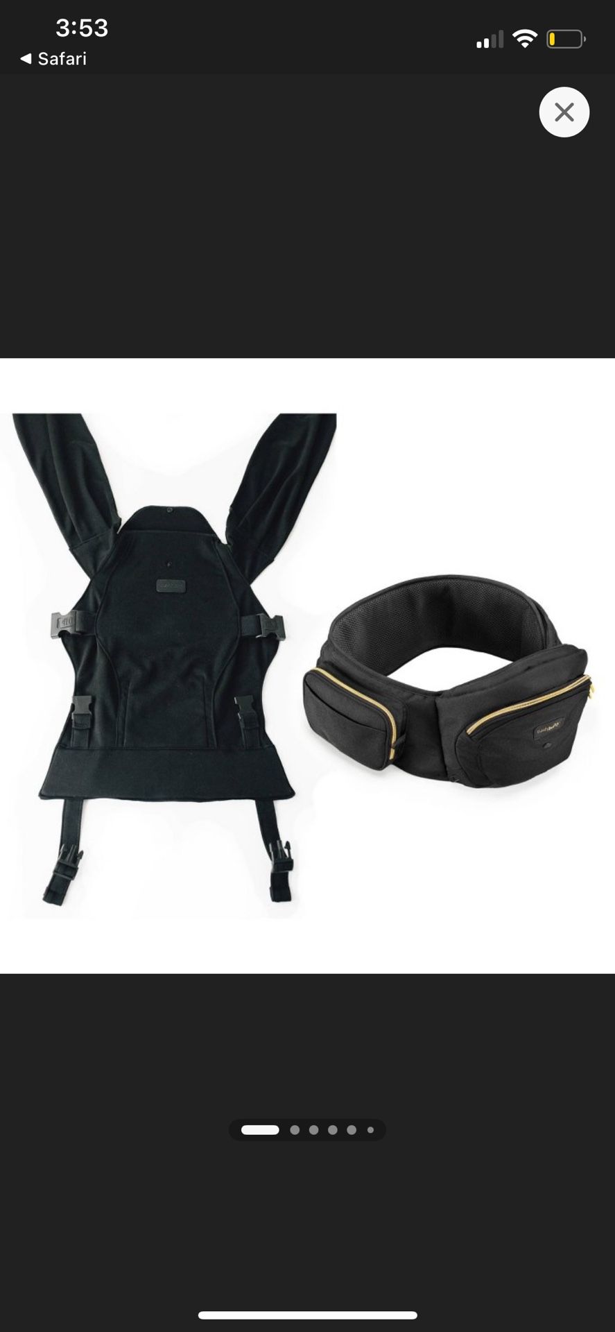 Tush Baby Hands-free Carrier Set (Black & Gold) 