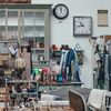 NEW & USED EVERYTHING 