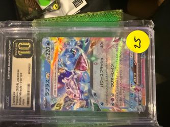 CGC MINT 10 Lapras EX