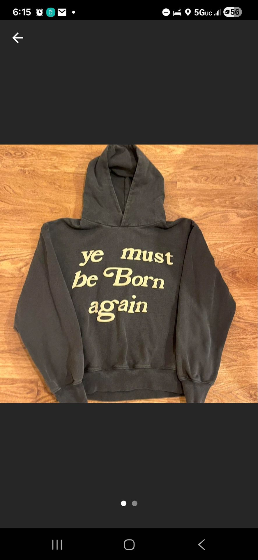 CPFM Ye Must Be Born Again Hoodie Size S Brown Streetwear