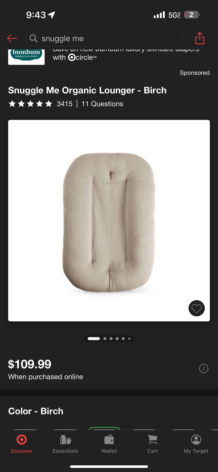 Snuggle Me Lounger