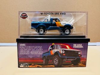 Hot Wheel
