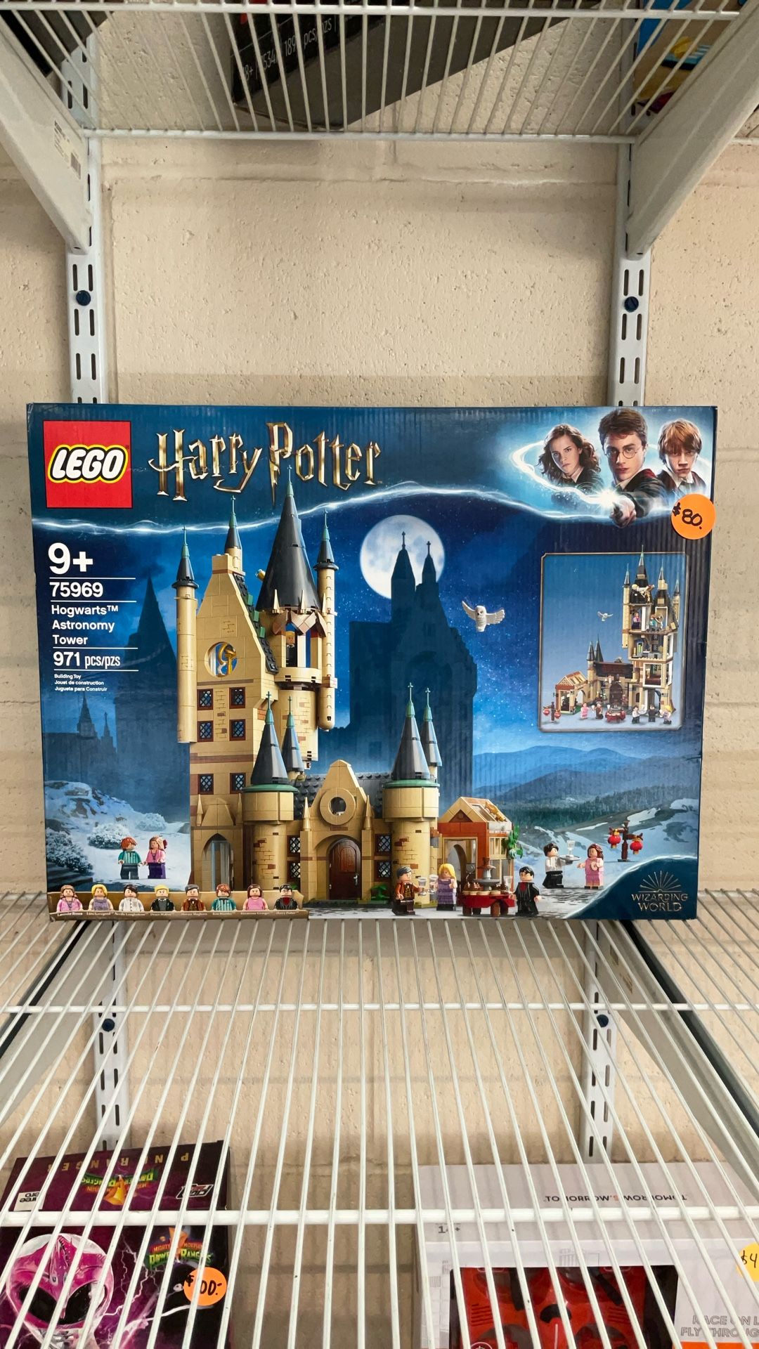 LEGO 75969 HARRY POTTER HOGWARTS ASTRONOMY TOWER.