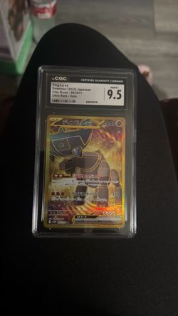 Ting-Lu ex CGC 9.5 Japanese Pokémon Card
