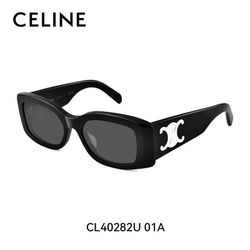 CELINE sunglasses Arc de Triomphe logo star same fashion trend high-end sunglasses CL40282U