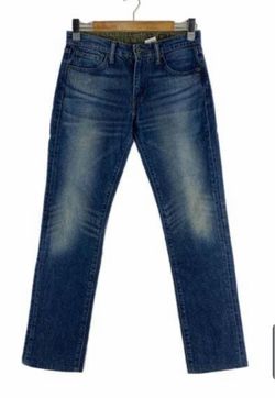 Levi’s Men’s 511 Slim Fit Dark Indica Wash Green Flap Jeans 32x32