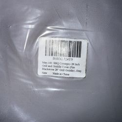 Grill cover (new) (Read ad before messaging)