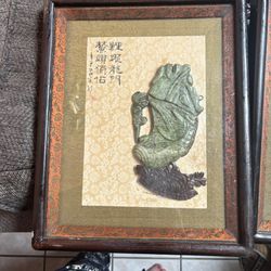 Ancient Chinese Jade Artifact 
