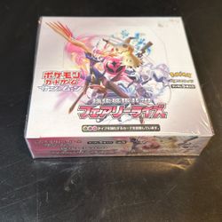 Pokémon Japanese Fairy Rise Booster Box