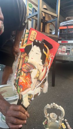 Custome Chinese’s. Elberayion paddle custome maid give to family when parents passed away and they sucks o.b.o